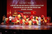Ceremonia conmemorativa del 45 º aniversario de la victoria en la frontera suroeste de Vietnam contra Pol Pot
