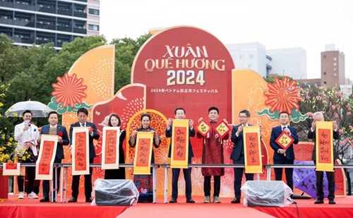 Primavera patria 2024 de la comunidad vietnamita en Japón