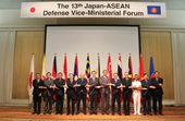 Vietnam propone medidas para impulsar la cooperación en defensa entre la ASEAN y Japón