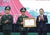 Guardia Fronteriza de Vietnam comprometida a contribuir más a la construcción y defensa de la soberanía nacional