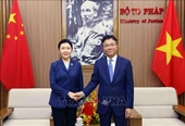 Vietnam y China fortalecen la cooperación jurídica