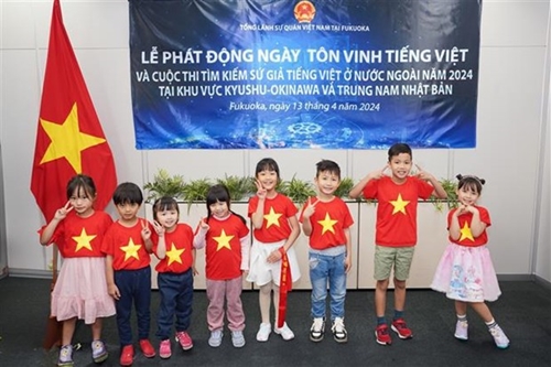 Promueven idioma vietnamita entre generaciones de vietnamitas en Japón