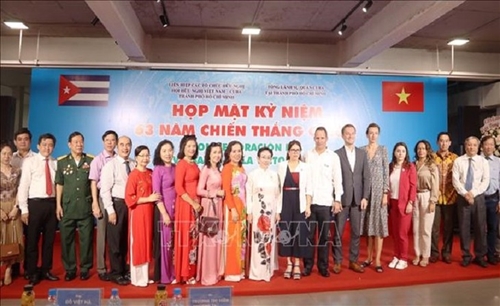 Ciudad Ho Chi Minh conmemora la victoria cubana de Playa Girón