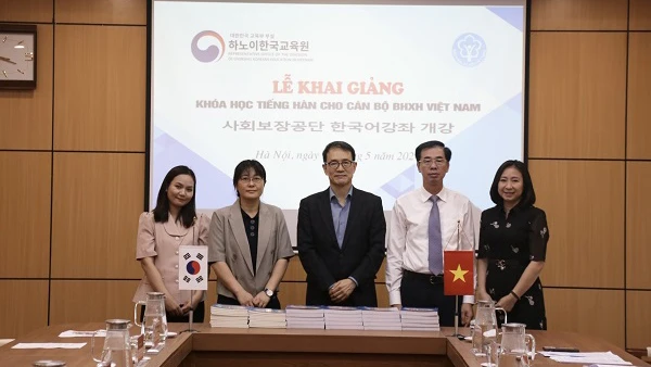 Vietnam y Corea del coordinan en la implementación del acuerdo bilateral sobre seguridad social