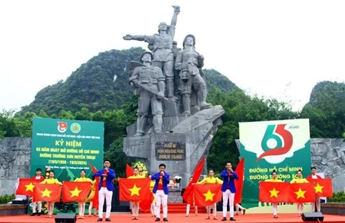 Diversas actividades con motivo del 65 ° aniversario de la apertura de la ruta Truong Son